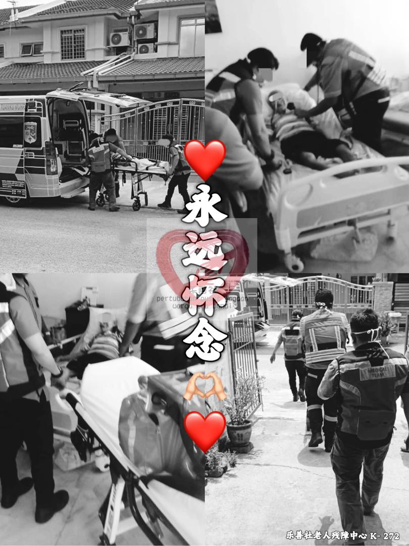 Update image - click to view full post